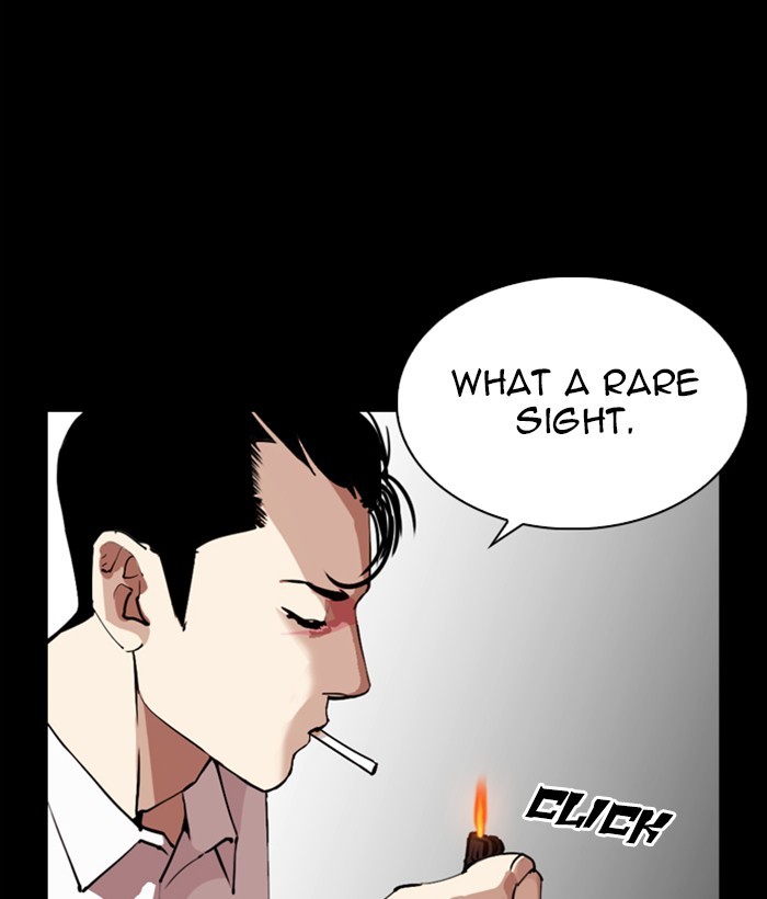 Lookism - Chapter 286: Ep. 286: Daniel Park Vs Gun (2)