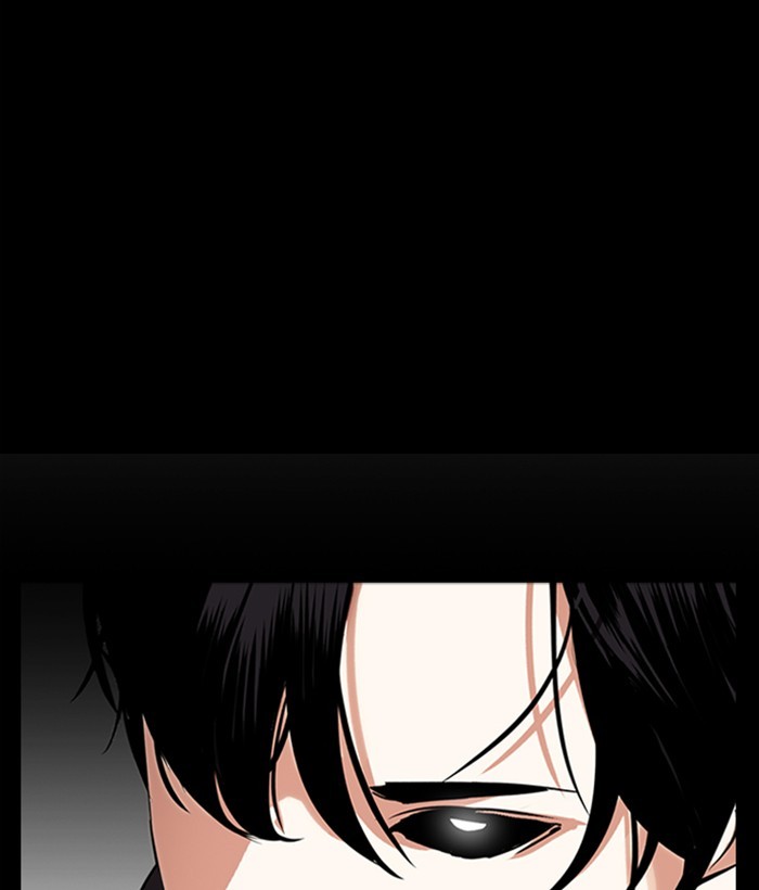 Lookism - Chapter 286: Ep. 286: Daniel Park Vs Gun (2)