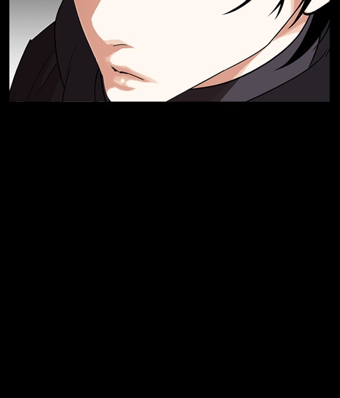 Lookism - Chapter 286: Ep. 286: Daniel Park Vs Gun (2)