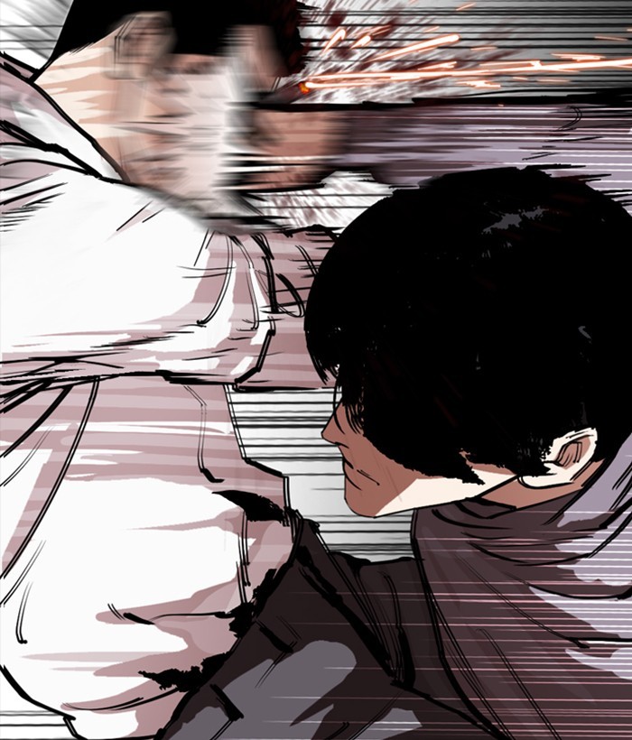 Lookism - Chapter 286: Ep. 286: Daniel Park Vs Gun (2)