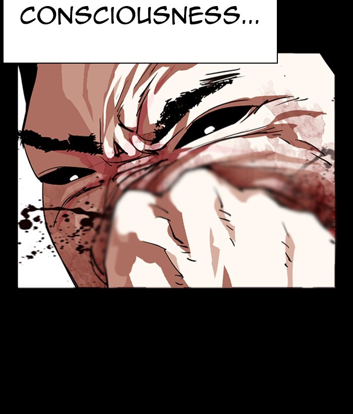 Lookism - Chapter 286: Ep. 286: Daniel Park Vs Gun (2)