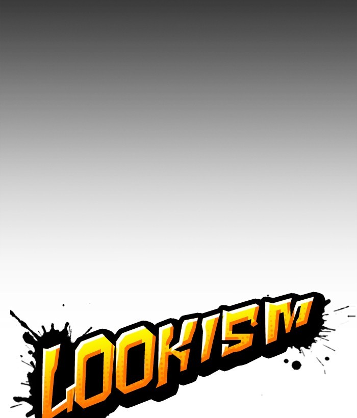 Lookism - Chapter 286: Ep. 286: Daniel Park Vs Gun (2)