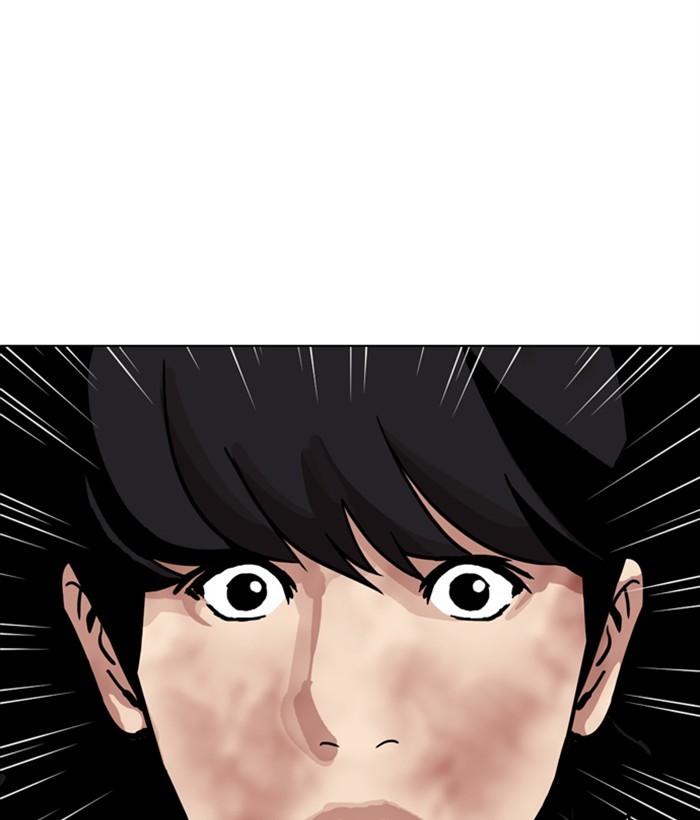 Lookism - Chapter 286: Ep. 286: Daniel Park Vs Gun (2)