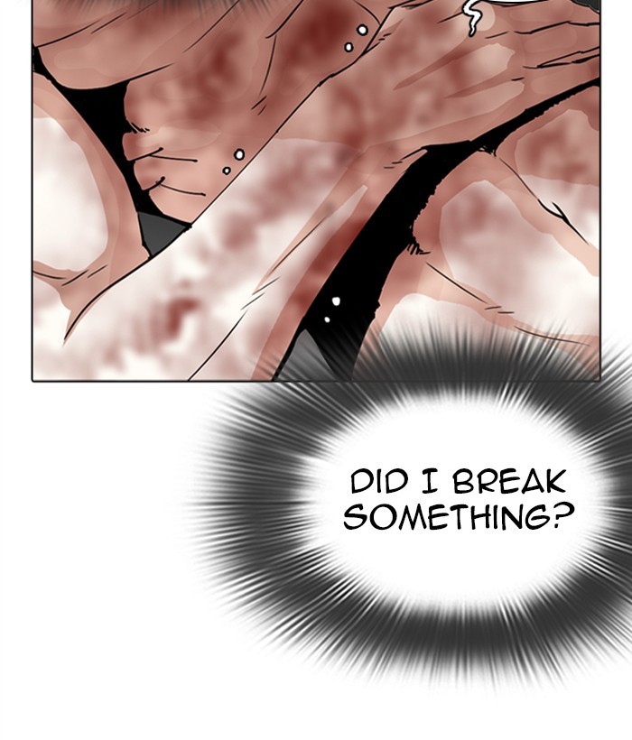 Lookism - Chapter 286: Ep. 286: Daniel Park Vs Gun (2)