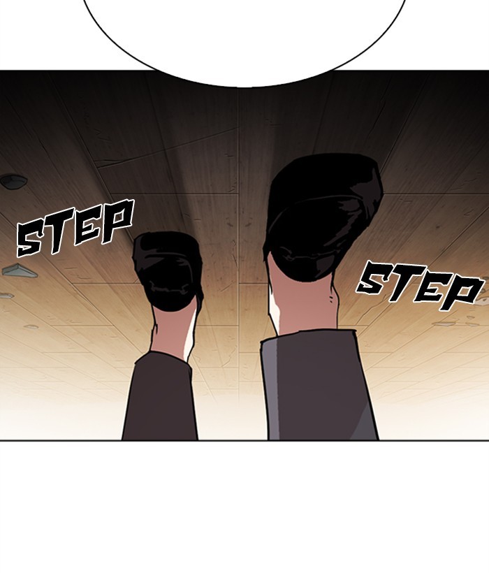 Lookism - Chapter 286: Ep. 286: Daniel Park Vs Gun (2)