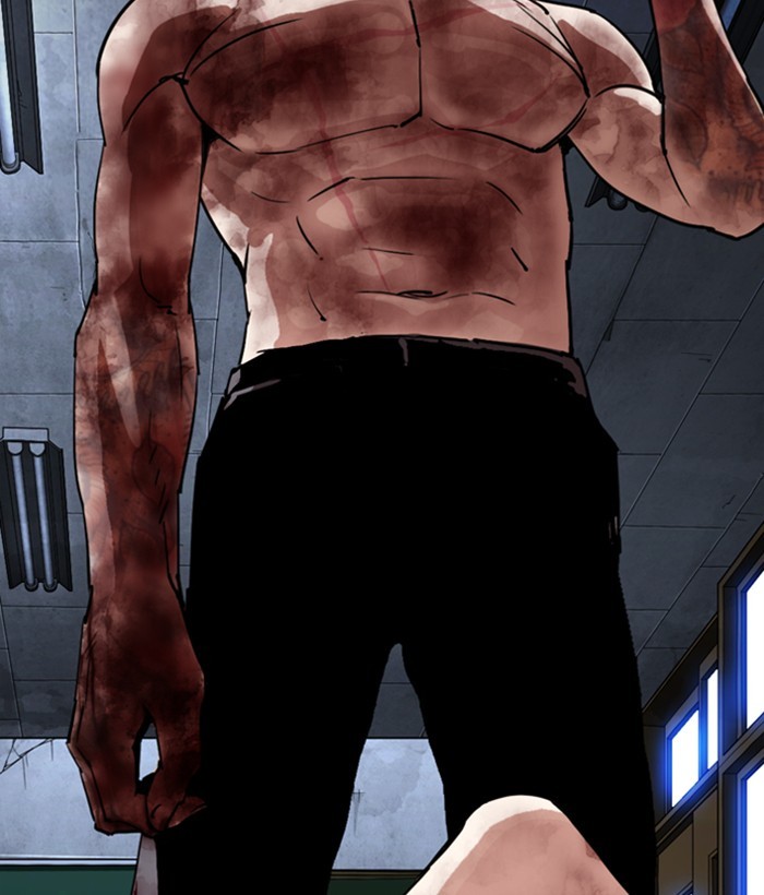 Lookism - Chapter 286: Ep. 286: Daniel Park Vs Gun (2)