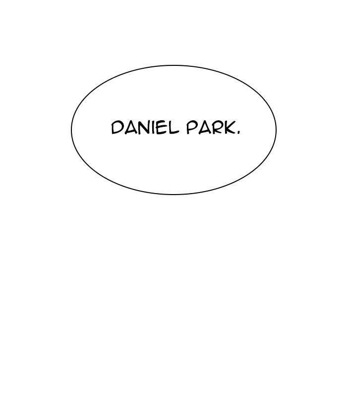 Lookism - Chapter 286: Ep. 286: Daniel Park Vs Gun (2)