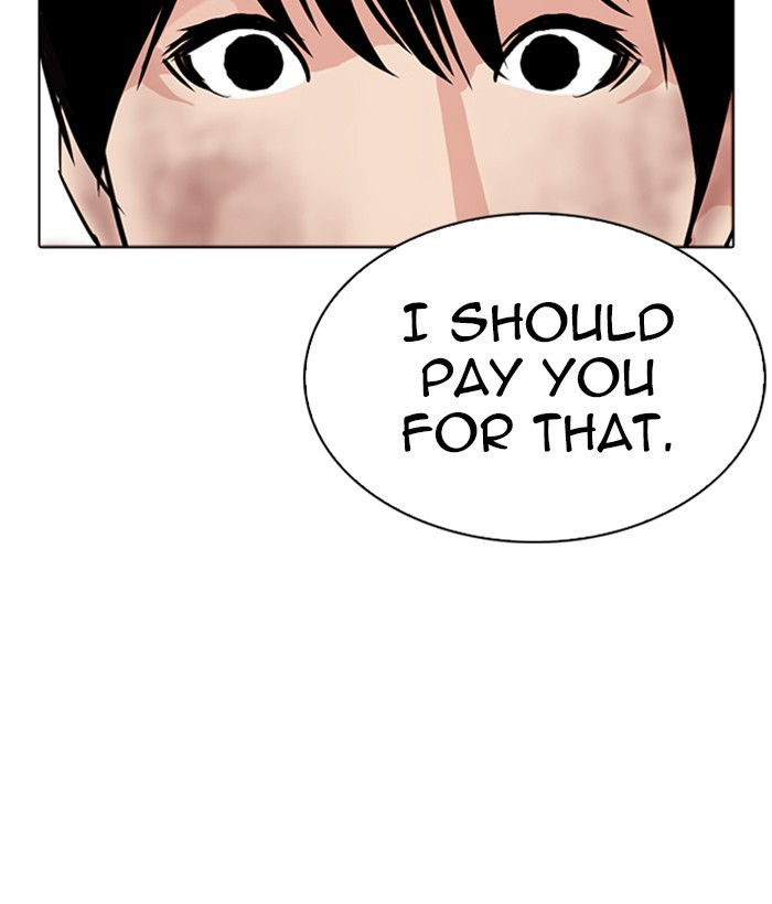 Lookism - Chapter 286: Ep. 286: Daniel Park Vs Gun (2)