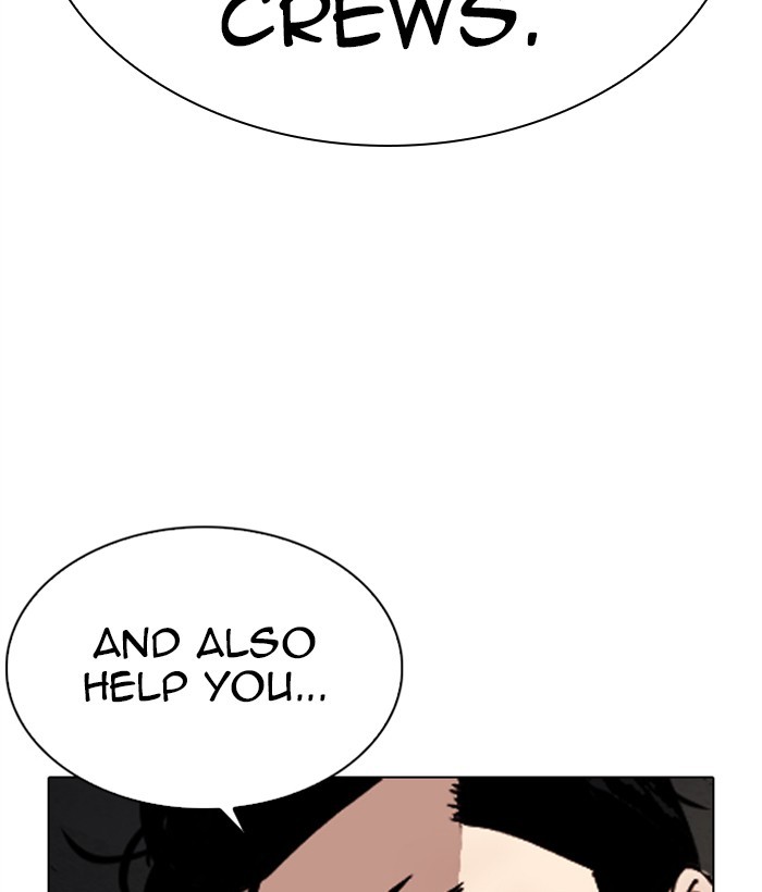 Lookism - Chapter 286: Ep. 286: Daniel Park Vs Gun (2)