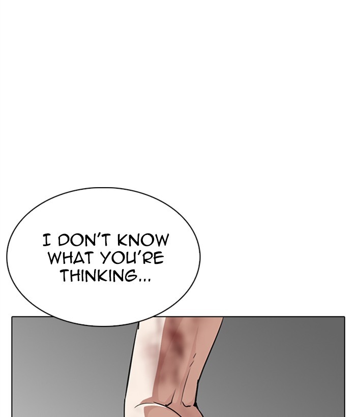 Lookism - Chapter 286: Ep. 286: Daniel Park Vs Gun (2)