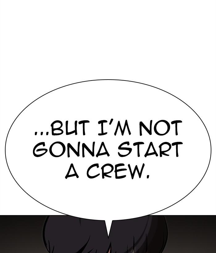 Lookism - Chapter 286: Ep. 286: Daniel Park Vs Gun (2)