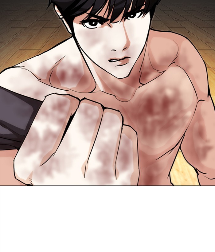 Lookism - Chapter 286: Ep. 286: Daniel Park Vs Gun (2)