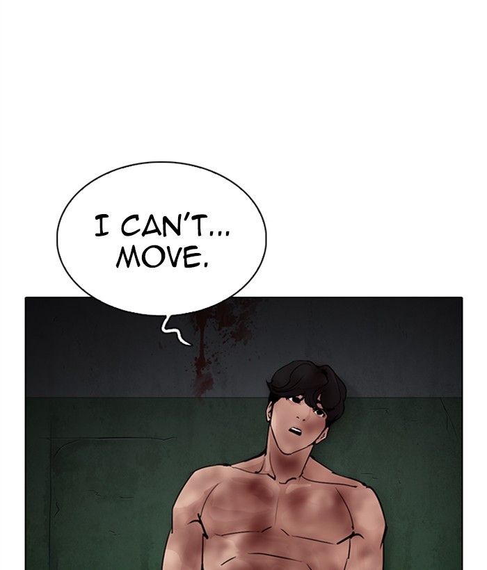 Lookism - Chapter 286: Ep. 286: Daniel Park Vs Gun (2)