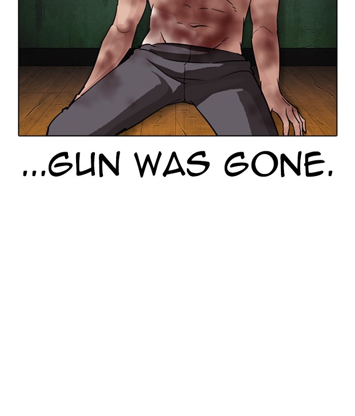 Lookism - Chapter 286: Ep. 286: Daniel Park Vs Gun (2)