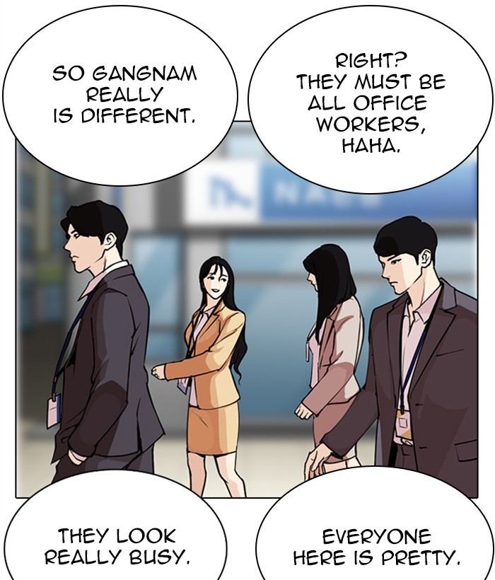 Lookism - Chapter 286: Ep. 286: Daniel Park Vs Gun (2)