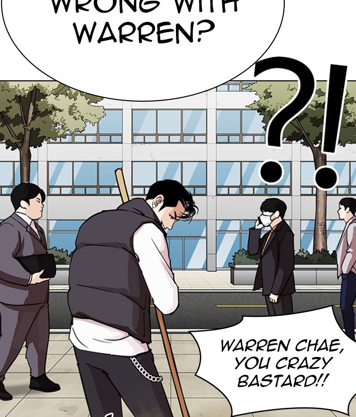 Lookism - Chapter 286: Ep. 286: Daniel Park Vs Gun (2)