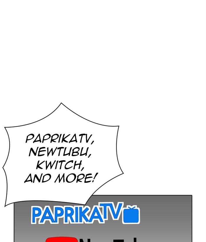 Lookism - Chapter 286: Ep. 286: Daniel Park Vs Gun (2)