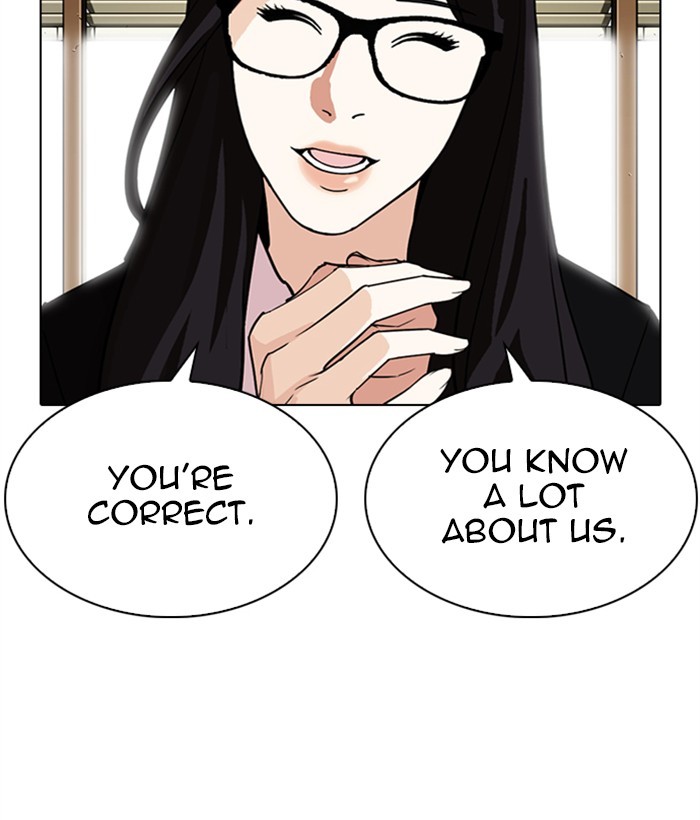 Lookism - Chapter 286: Ep. 286: Daniel Park Vs Gun (2)