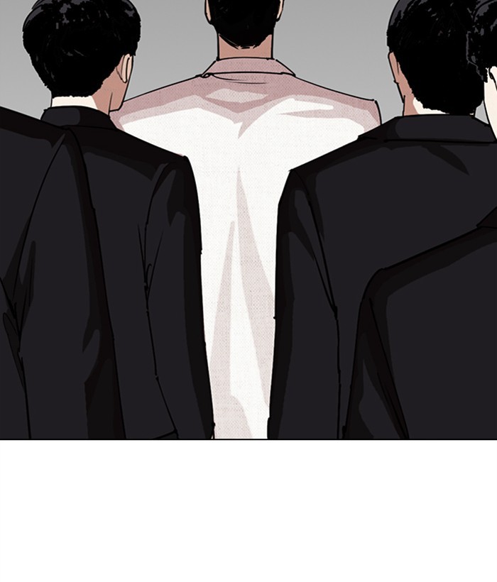 Lookism - Chapter 286: Ep. 286: Daniel Park Vs Gun (2)