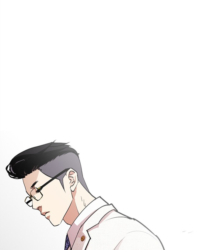 Lookism - Chapter 286: Ep. 286: Daniel Park Vs Gun (2)