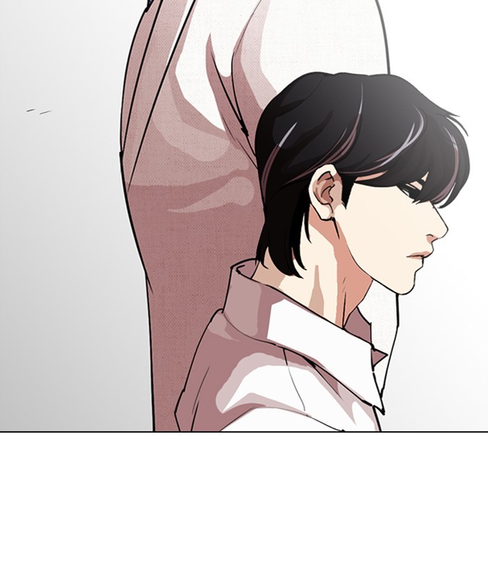 Lookism - Chapter 286: Ep. 286: Daniel Park Vs Gun (2)