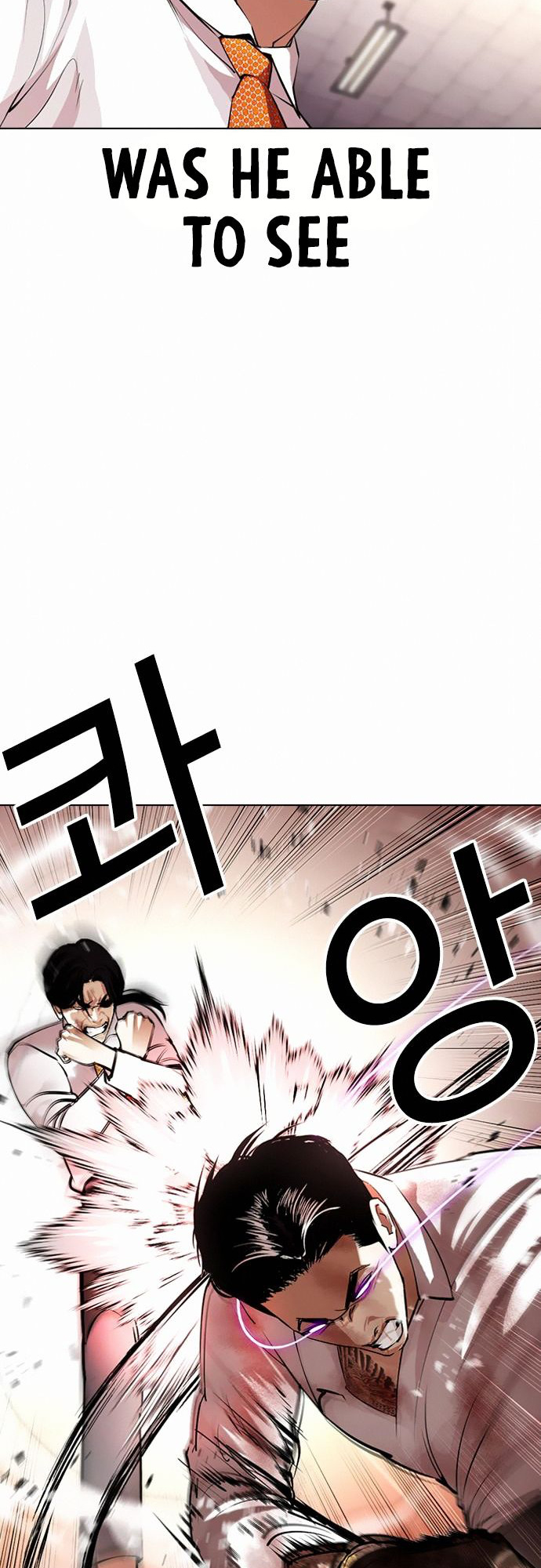 Lookism - Chapter 388