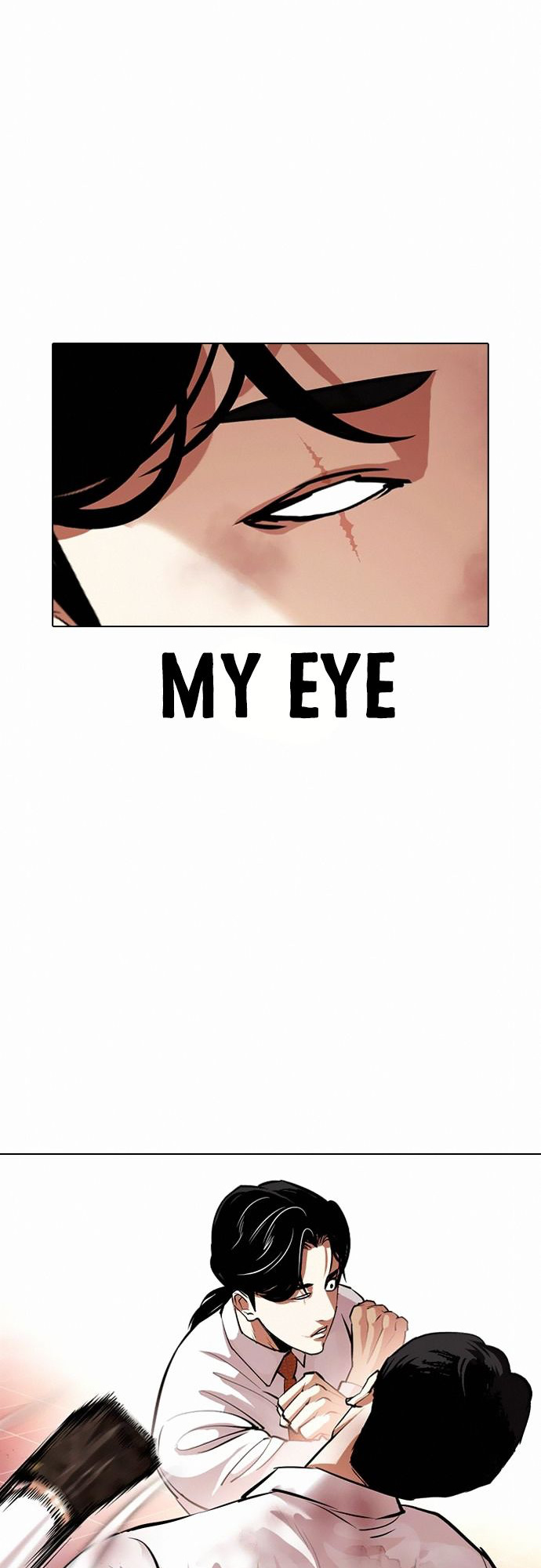 Lookism - Chapter 388