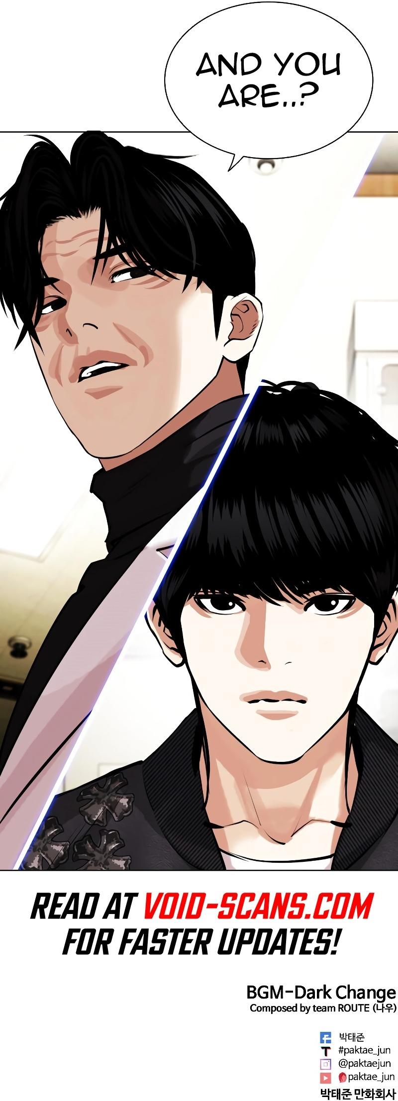 Lookism - Chapter 445