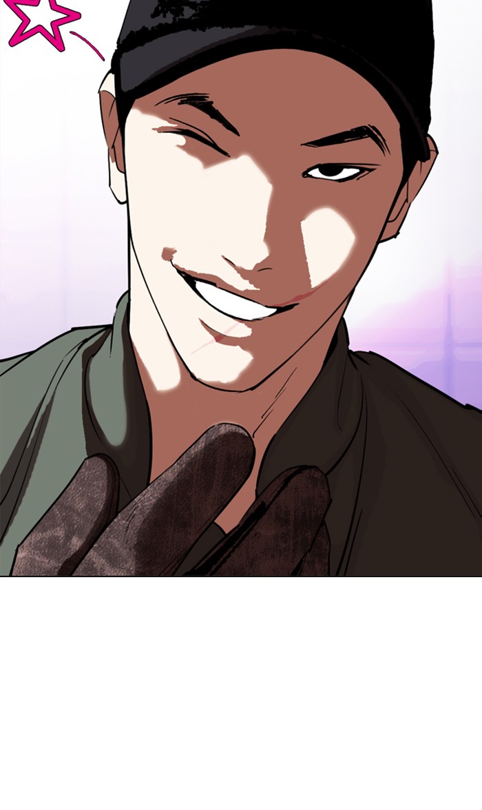 Lookism - Chapter 322: Ep. 322: One Night Ⅱ (3)