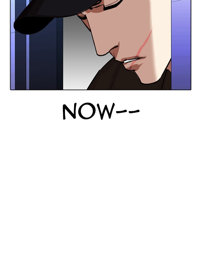 Lookism - Chapter 322: Ep. 322: One Night Ⅱ (3)