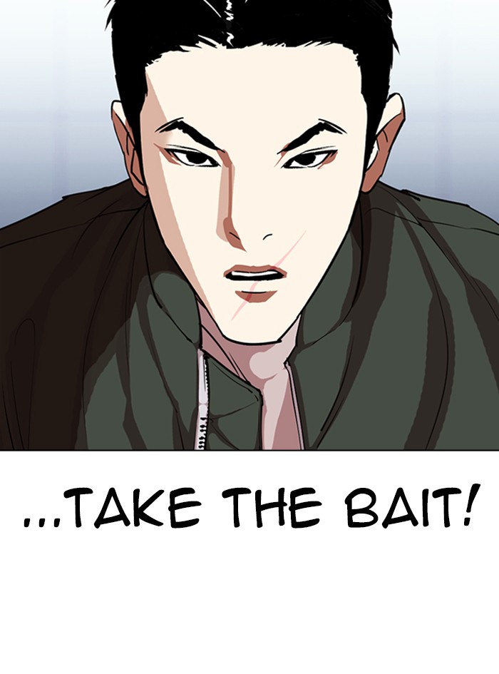 Lookism - Chapter 322: Ep. 322: One Night Ⅱ (3)