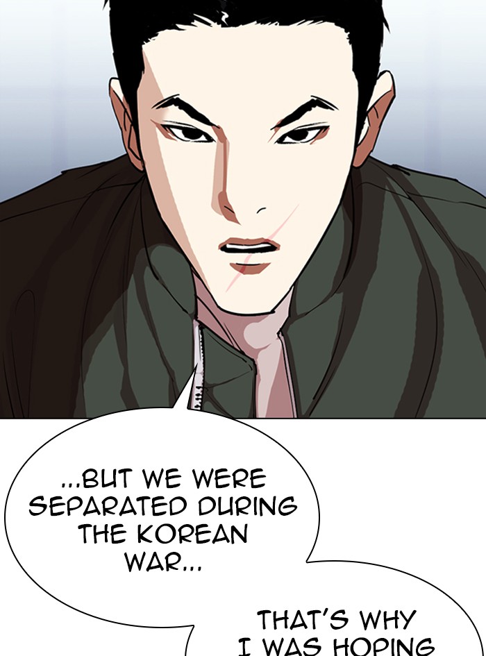 Lookism - Chapter 322: Ep. 322: One Night Ⅱ (3)