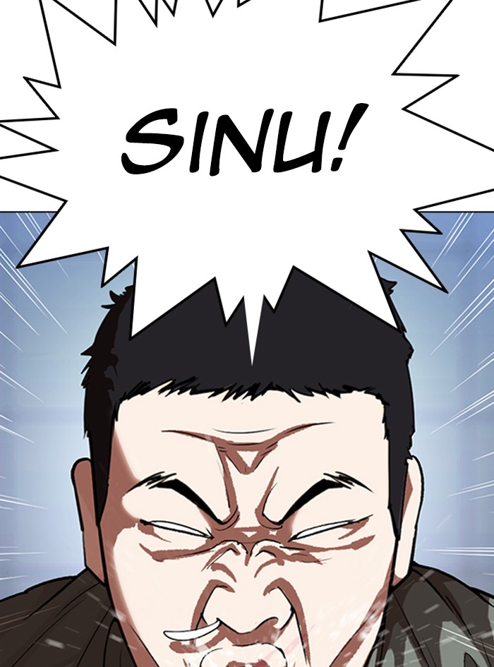 Lookism - Chapter 322: Ep. 322: One Night Ⅱ (3)