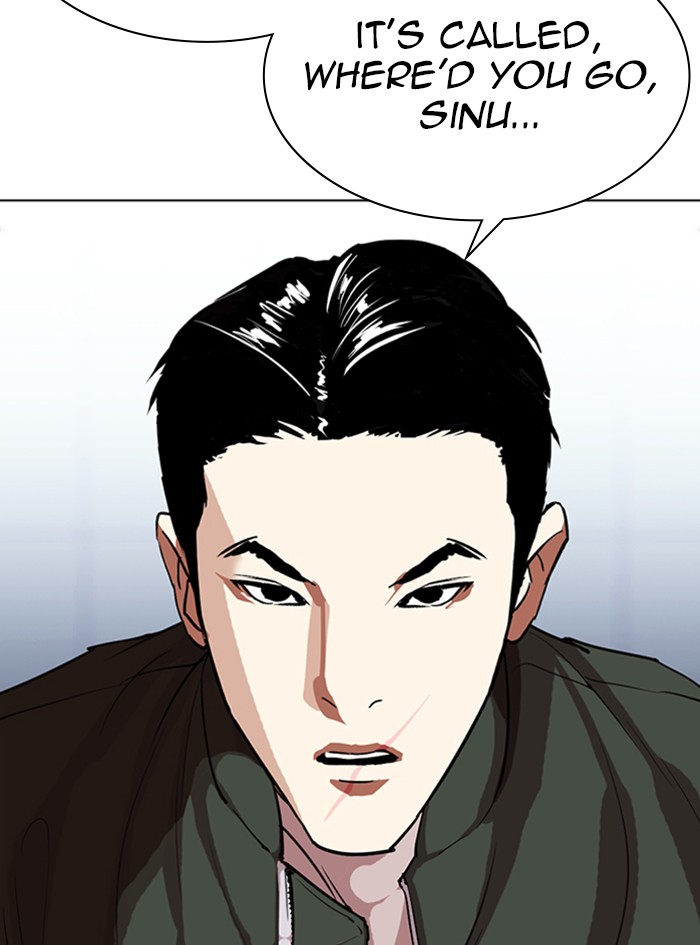 Lookism - Chapter 322: Ep. 322: One Night Ⅱ (3)