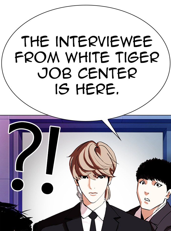 Lookism - Chapter 322: Ep. 322: One Night Ⅱ (3)