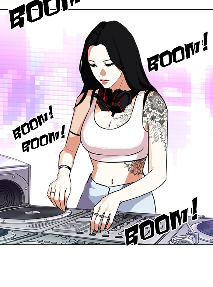 Lookism - Chapter 322: Ep. 322: One Night Ⅱ (3)