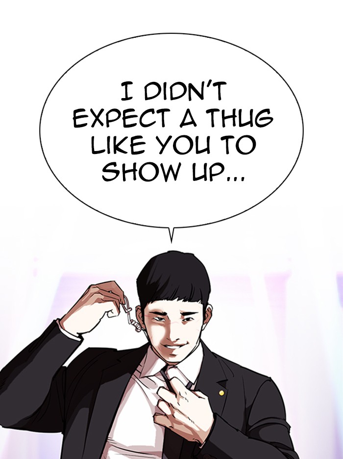 Lookism - Chapter 322: Ep. 322: One Night Ⅱ (3)