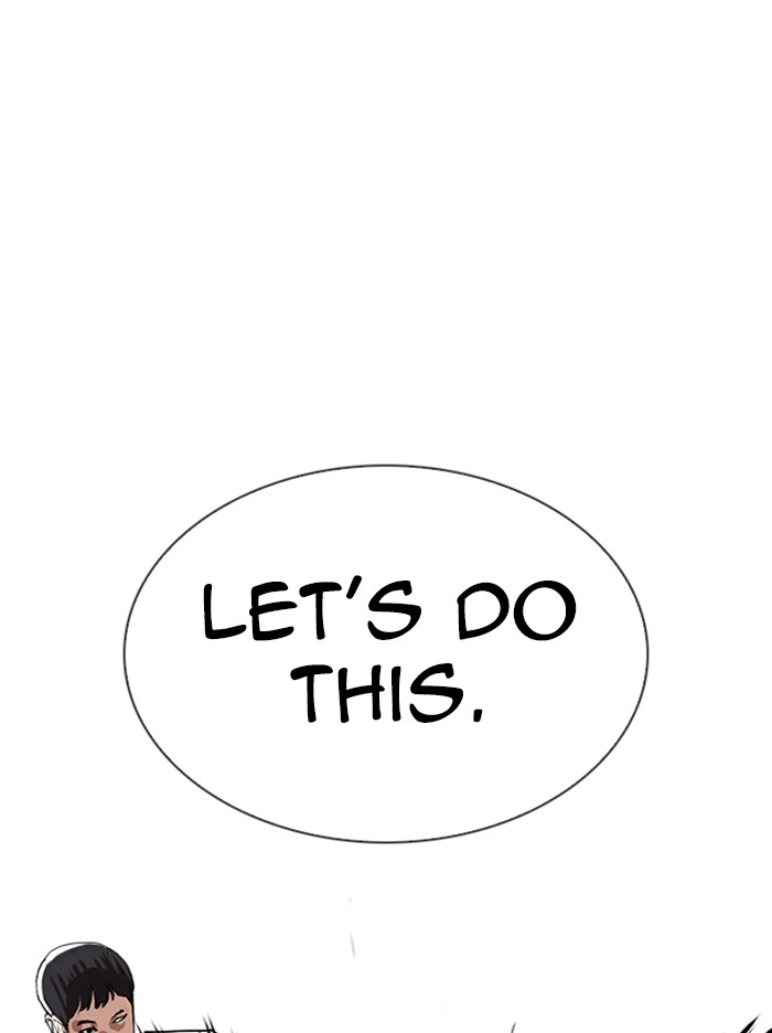 Lookism - Chapter 322: Ep. 322: One Night Ⅱ (3)