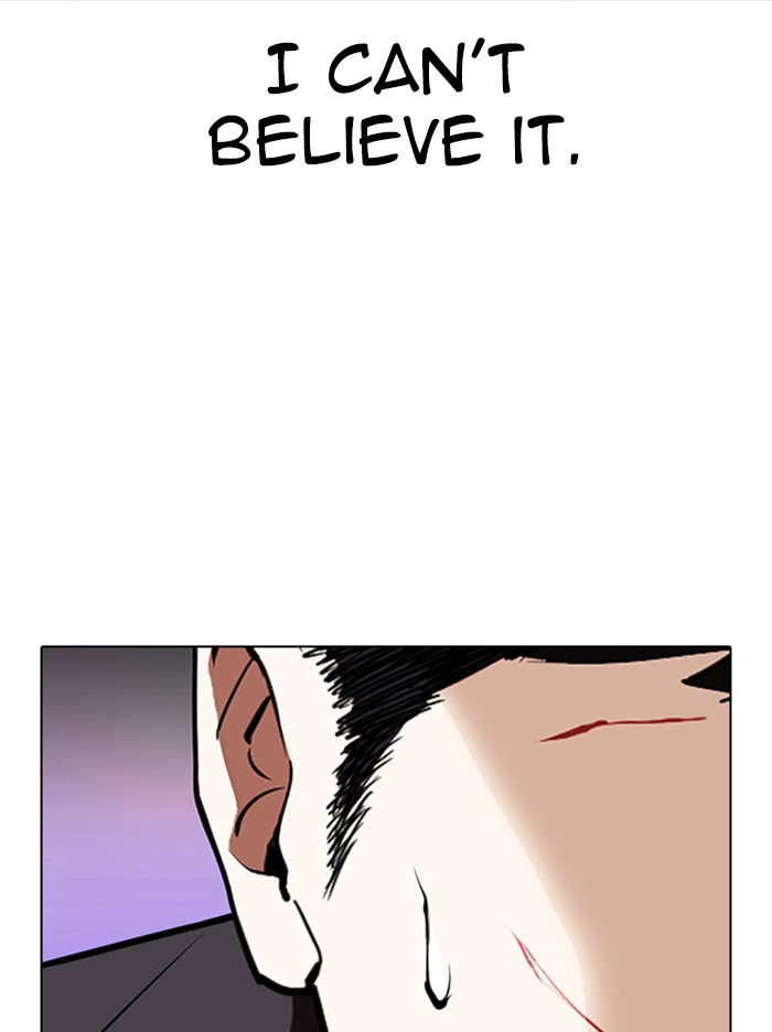 Lookism - Chapter 322: Ep. 322: One Night Ⅱ (3)