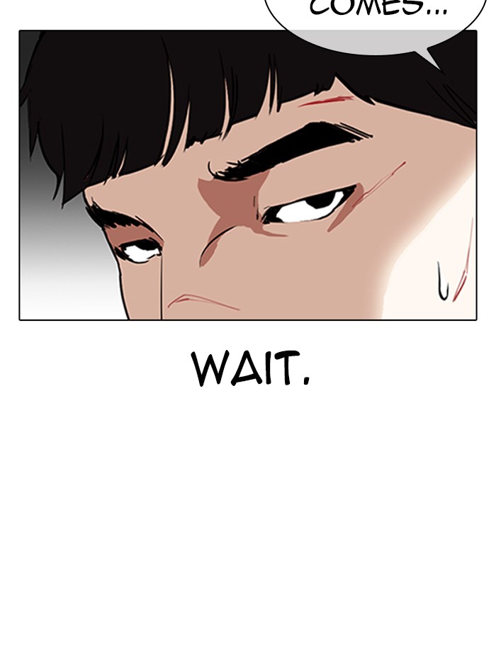 Lookism - Chapter 322: Ep. 322: One Night Ⅱ (3)