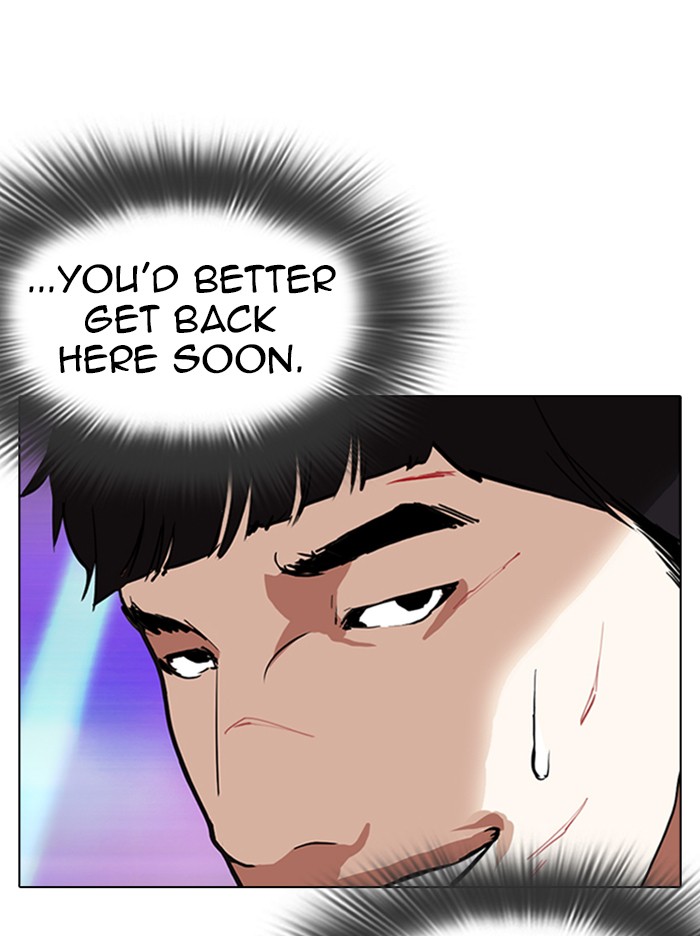 Lookism - Chapter 322: Ep. 322: One Night Ⅱ (3)