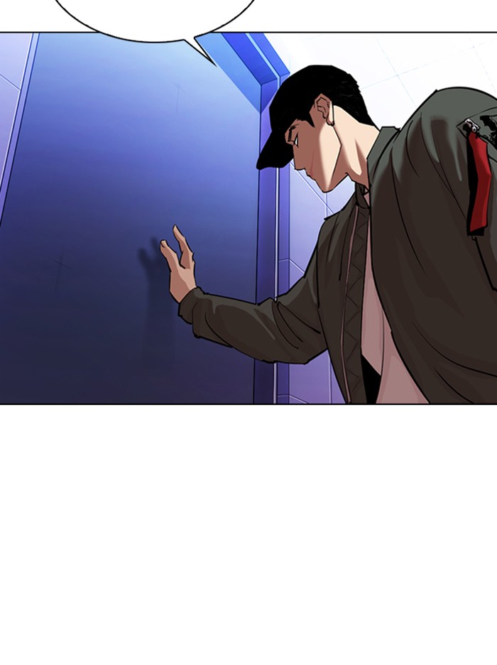 Lookism - Chapter 322: Ep. 322: One Night Ⅱ (3)