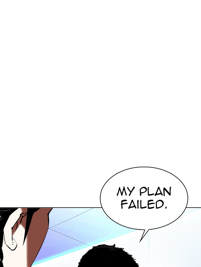 Lookism - Chapter 322: Ep. 322: One Night Ⅱ (3)