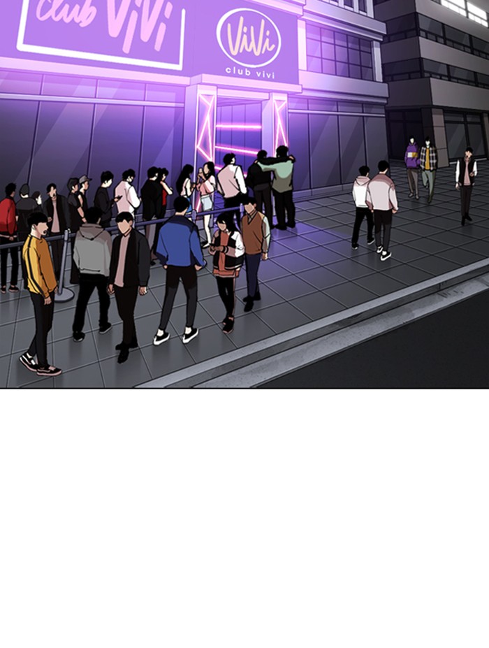 Lookism - Chapter 322: Ep. 322: One Night Ⅱ (3)