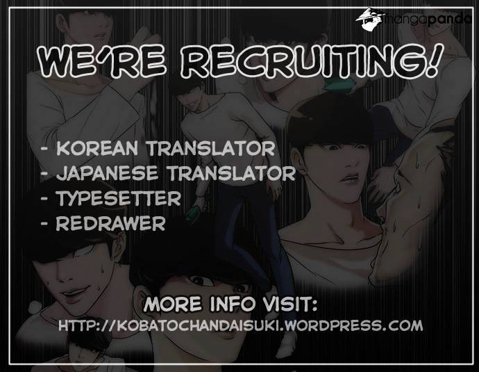 Lookism - Chapter 46