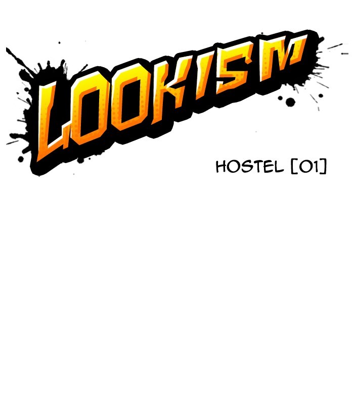 Lookism - Chapter 266: Ep. 266: Hostel (1)