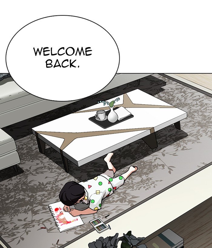 Lookism - Chapter 266: Ep. 266: Hostel (1)