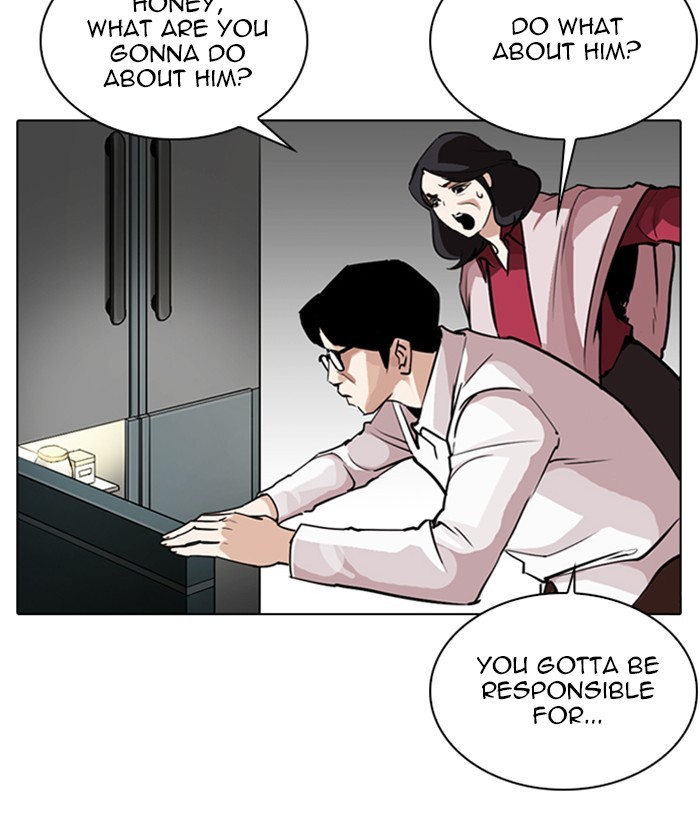 Lookism - Chapter 266: Ep. 266: Hostel (1)