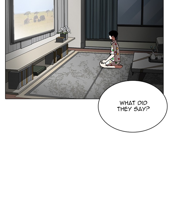 Lookism - Chapter 266: Ep. 266: Hostel (1)