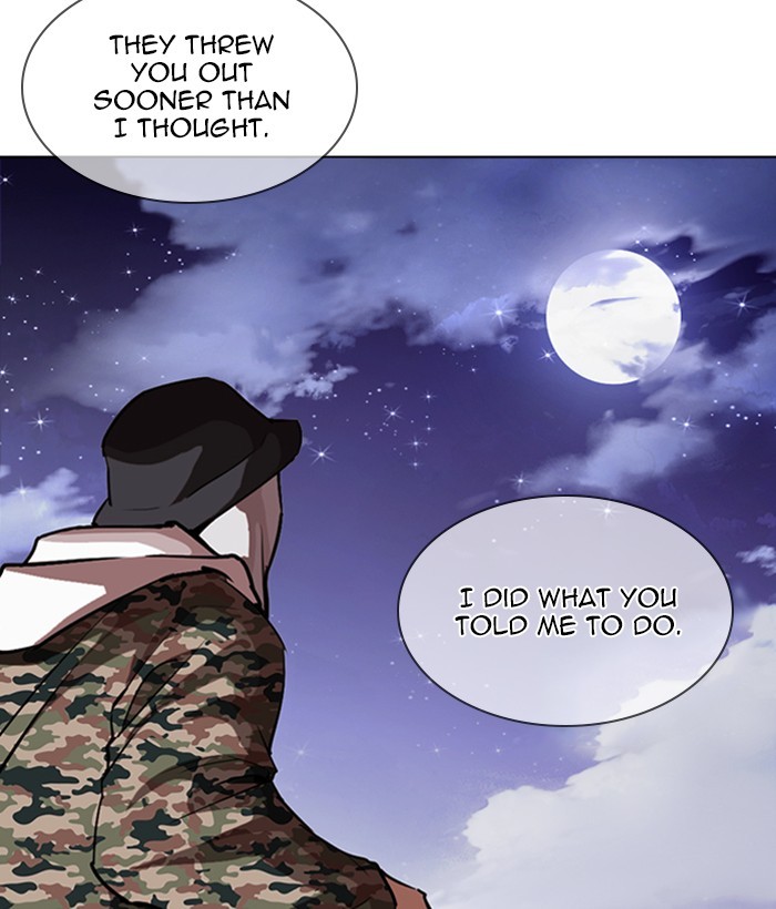 Lookism - Chapter 266: Ep. 266: Hostel (1)